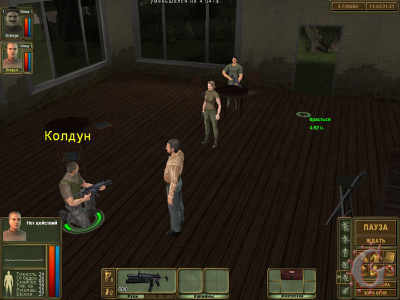 brigade02.jpg