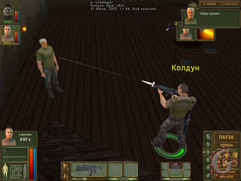 brigade03.jpg