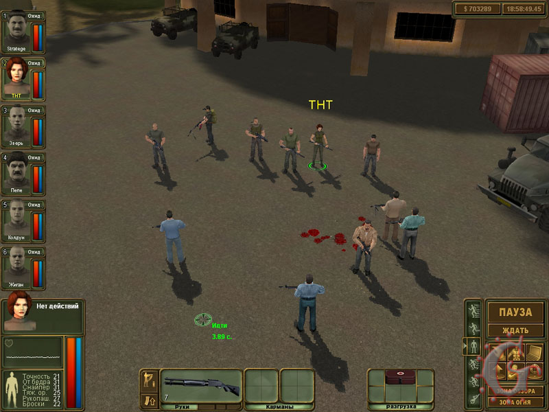 brigade04.jpg