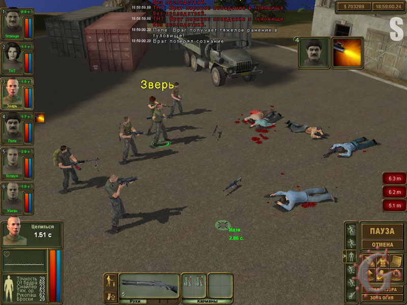 brigade05.jpg